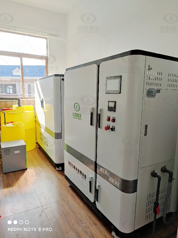 廣東省中山市古鎮(zhèn)鎮(zhèn)北海工業(yè)區(qū)新徽學(xué)校-理化實驗室污水處理設(shè)備