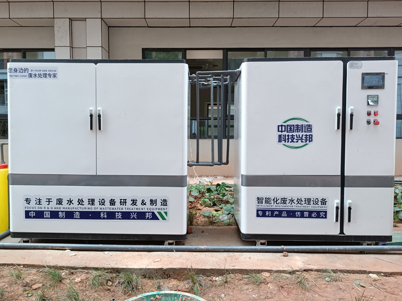 實(shí)驗(yàn)室污水廢水器哪個牌子好