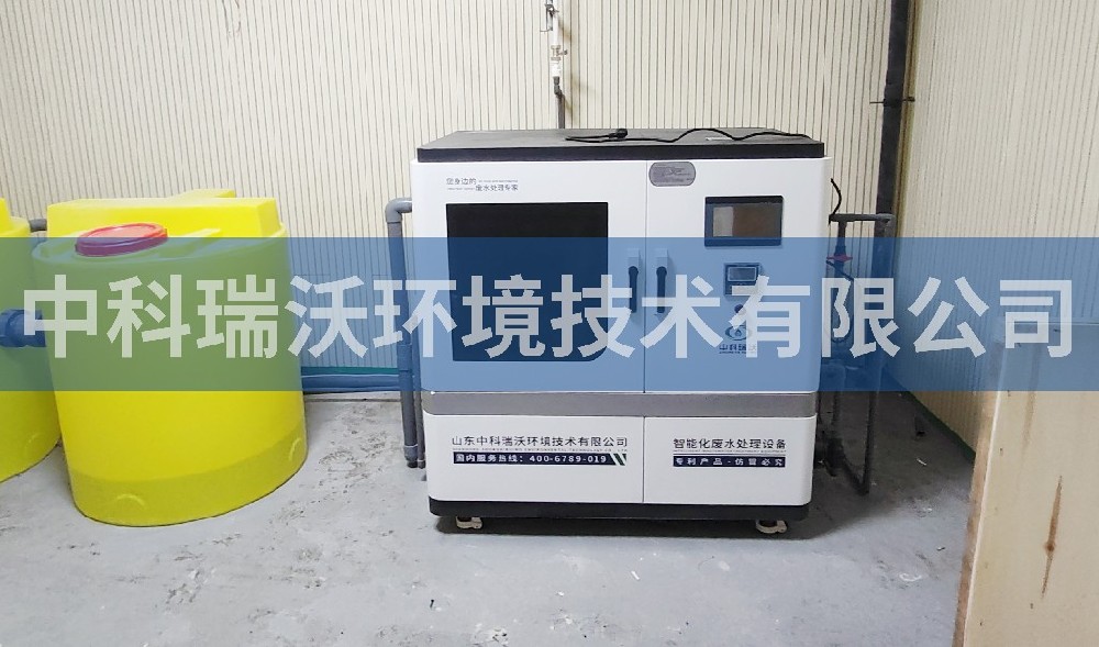 陜西省西安市西咸新區(qū)某廣場(chǎng)污水處理設(shè)備案例