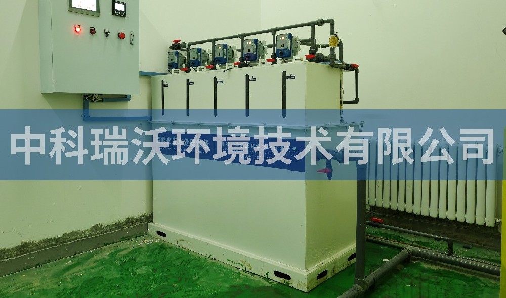 內(nèi)蒙古自治區(qū)某供電公司實驗室污水處理設(shè)備案例