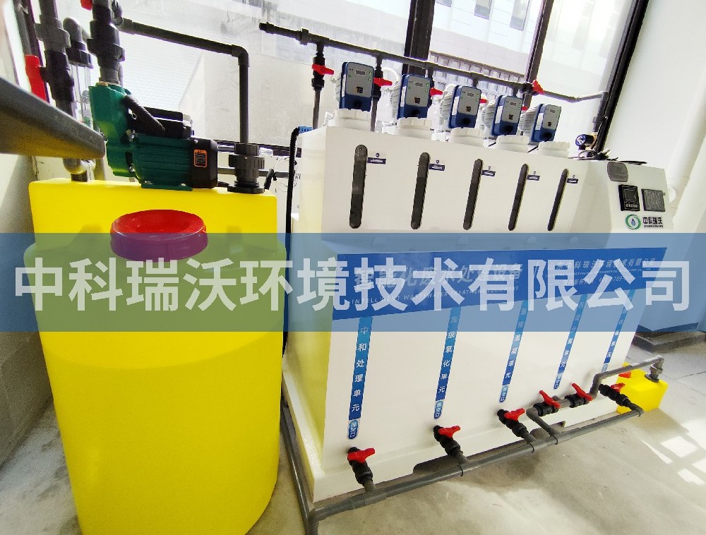 上海市某光電科技產(chǎn)業(yè)園實驗室污水處理設(shè)備案例