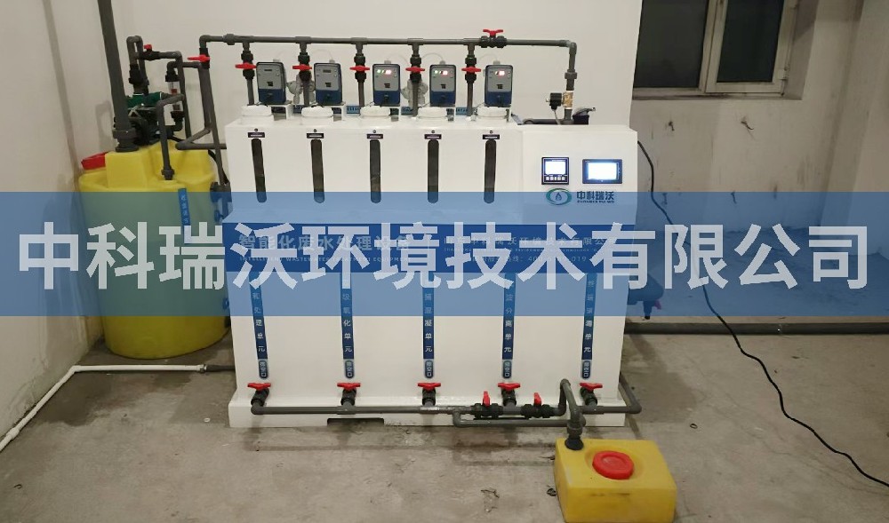 黑龍江省哈爾濱市某實驗室污水處理設(shè)備