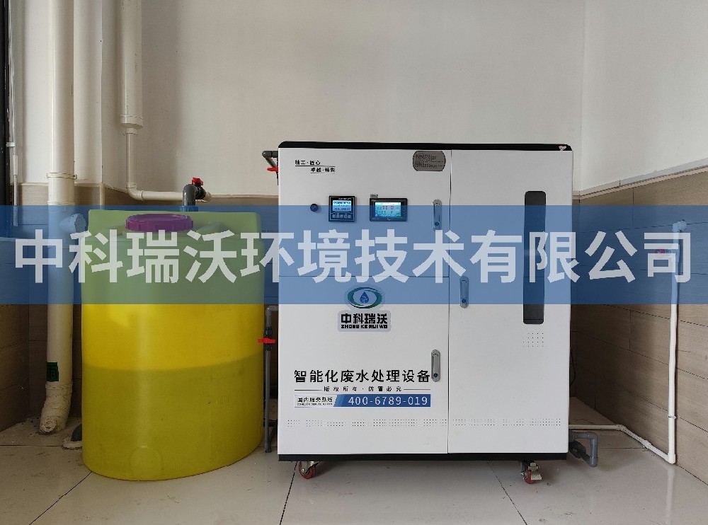 浙江省杭州市某實驗中學(xué)污水處理設(shè)備案例