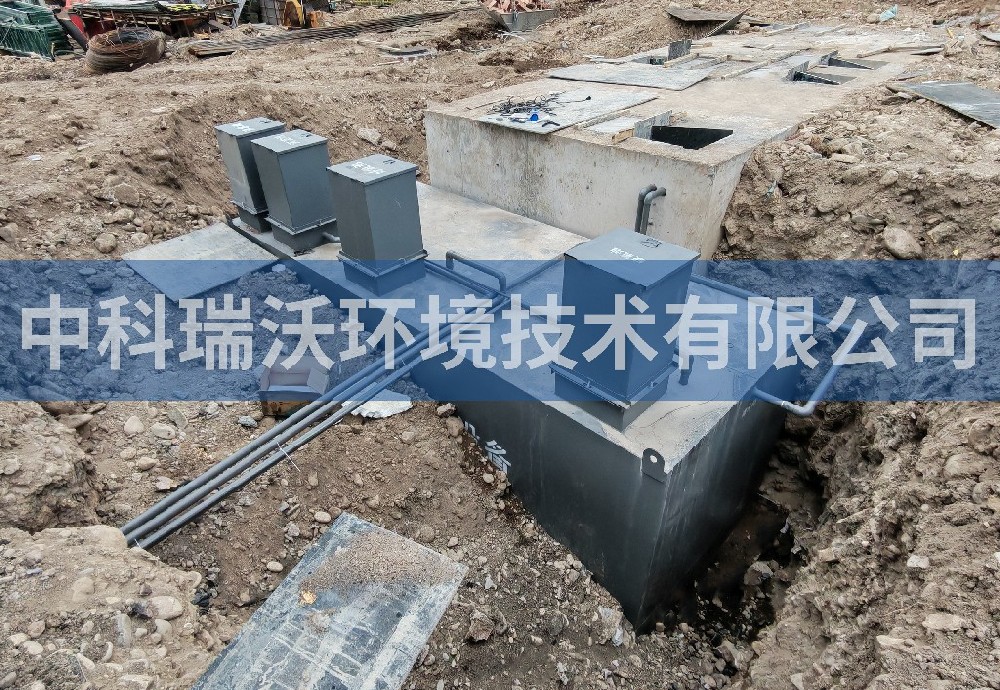 新疆維吾爾自治區(qū)伊犁哈薩克自治州醫(yī)院一體化污水處理設備